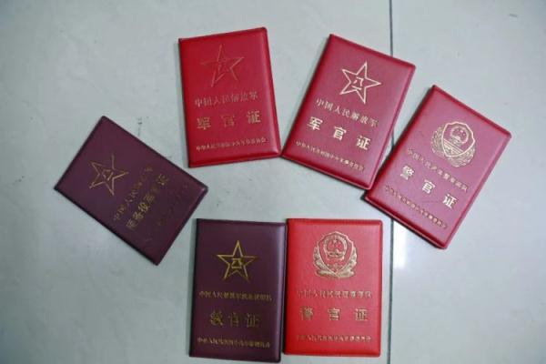金冠com